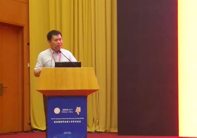 兽医所冯志新博士在第八届亚洲猪病大会上